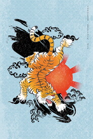 东北虎 国潮风装饰画