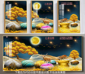 发财树鹅卵石三联装饰画 