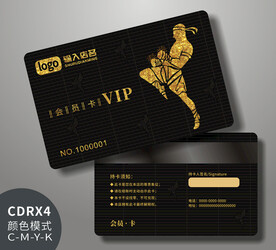 VIP会员卡