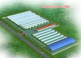 农业综合示范区