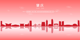 肇庆地标建筑剪影