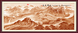 长城