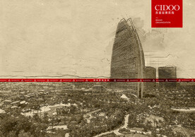 海南三亚亚特兰蒂斯水世界