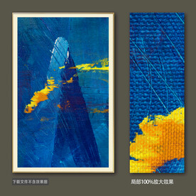 抽象油画装饰画轻奢手绘极简画