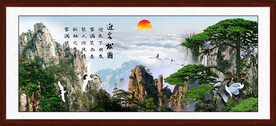 松鹤延年
