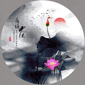 新中式水墨荷花国画玄关装饰画