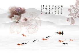 金鱼 九鱼 水墨