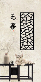 无事 闲适 玄关 猫 花瓶 