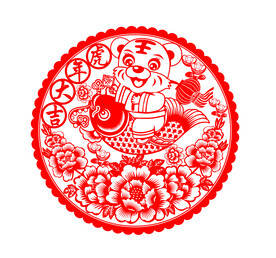虎年窗花剪纸