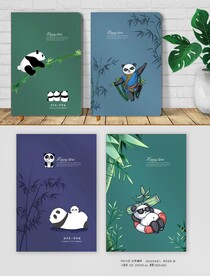 熊猫笔记本封面