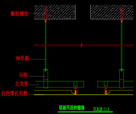 铝板吊顶伸缩缝