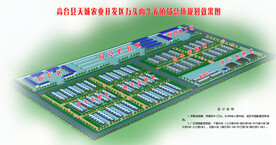 综合养殖示范区效果图
