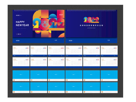 2022台历设计