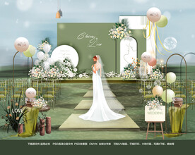 小清新韩式婚礼