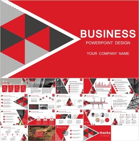 红色简约扁平PPT模板