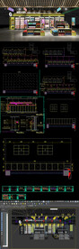 全套超市便利店CAD max