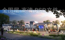 公园公交站台海绵城市