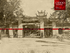 潮州韩山师范学院