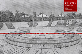 广东汕头西堤公园