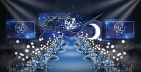 星空婚礼仪式区