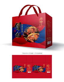 熟醉蟹包装