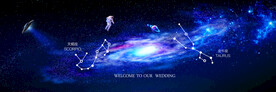 星座婚礼背景