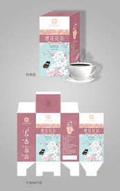 樱花茶包装盒