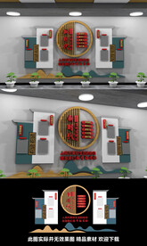 新时代文明实践站