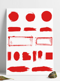 矢量泼墨水墨毛笔纹理墨迹笔刷印