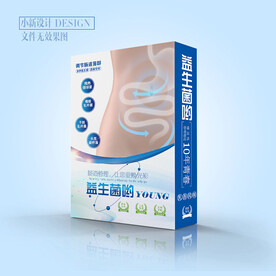 益生菌包装盒设计
