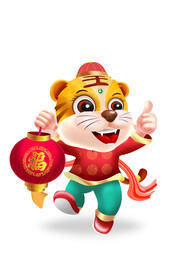 虎年卡通