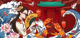 中国风国潮美食餐饮背景墙壁画