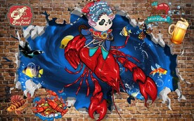 复古怀旧熊猫小龙虾餐饮背景墙