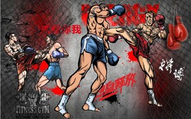 复古拳击搏击健身房背景墙