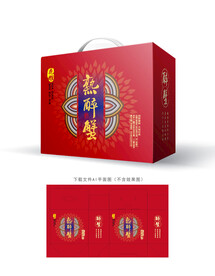 熟醉蟹包装