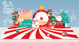 圣诞节场地布置