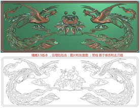 精雕源文件 凤凰牡丹浮雕灰度图
