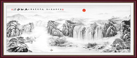 水墨山水