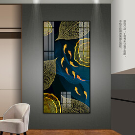 现代简约树叶九鱼玄关装饰画挂画
