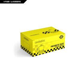 气动阀包装