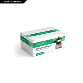 气动阀包装