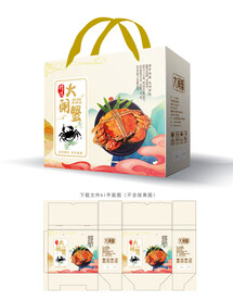 大闸蟹包装 