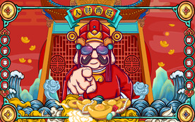 新款财神财运亨通背景墙