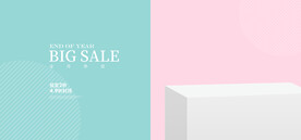 产品促销banner设计