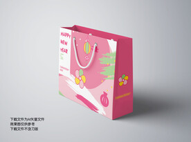 粉色新春提袋设计