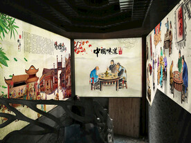 餐饮美食复古背景墙绘设计