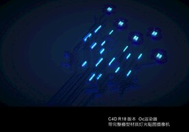 绚丽科技树电路图模型