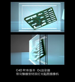 小区社区风速模拟展示