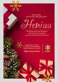 情人节圣诞节结婚婚礼气球甜美甜