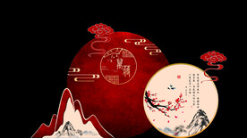 中式婚礼舞台背景迎宾区背景